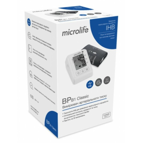 Вимірювач артеріального тиску (тонометр) автоматичний Microlife (Мікролайф) модель BP В1 Classic
