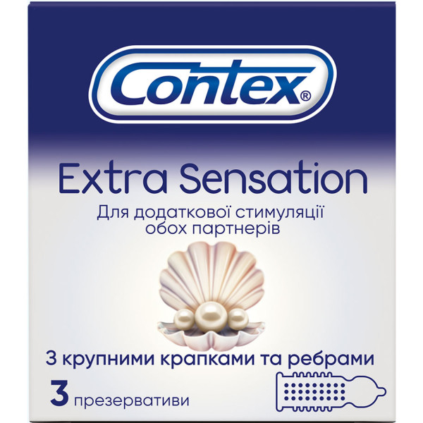 Презервативи латексні з силіконовою змазкою Contex Extra Sensation (з крупними крапками та ребрами) упаковка 3 шт