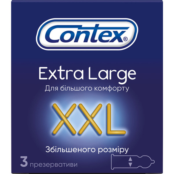 Презервативи латексні з силіконовою змазкою Contex® Extra Large (великого розміру) упаковка 3 шт