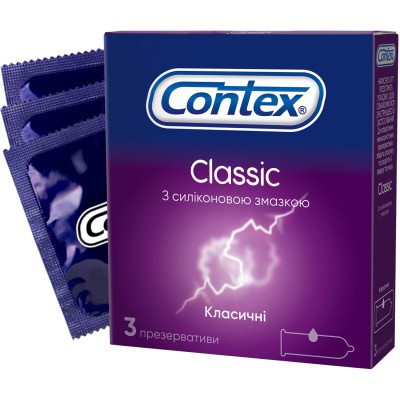 Презервативи латексні з силіконовою змазкою Contex® Classic (класичні) упаковка 3 шт