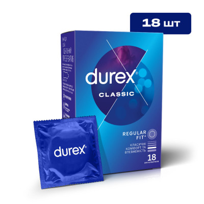 Презервативи латексні з силіконовою змазкою Durex® Classic (класичні) упаковка 18 шт