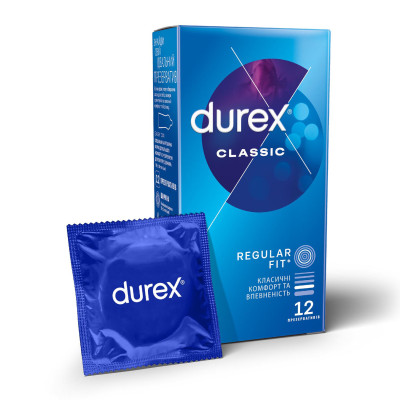 Презервативи латексні з силіконовою змазкою Durex® Classic (класичні) упаковка 12 шт