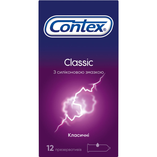 Презервативи латексні з силіконовою змазкою Contex® Classic (класичні) упаковка 12 шт