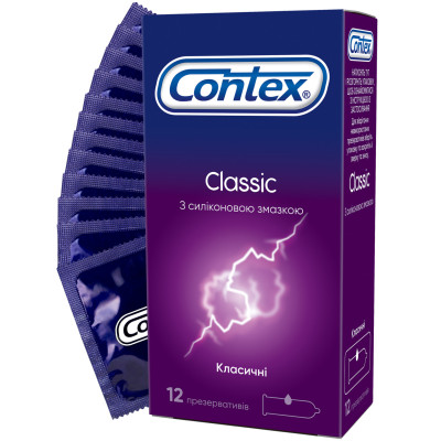 Презервативи латексні з силіконовою змазкою Contex® Classic (класичні) упаковка 12 шт
