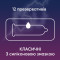 Презервативи латексні з силіконовою змазкою Contex® Classic (класичні) упаковка 12 шт