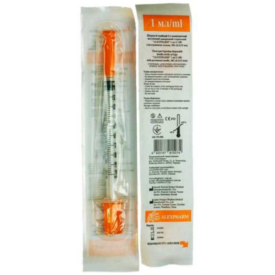 Шприц інсуліновий U-100 Alexpharm 1 мл з незнімною голкою 30G (0,30 x 13 мм) 1 шт