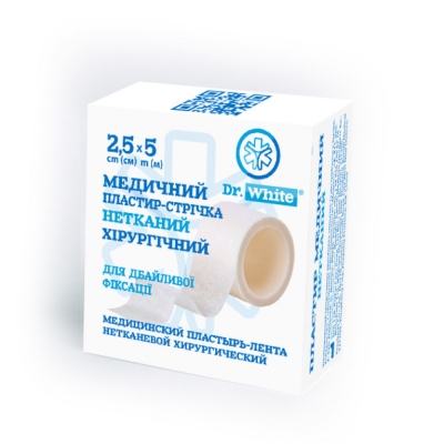 Пластир-стрічка хірургічний Dr.White 2.5смх5 м нетканий, 1 шт