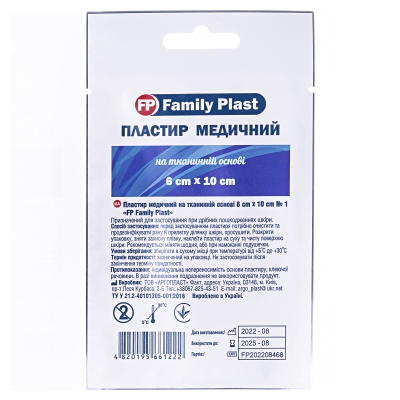 Пластир FP Family Plast  6х10см на тканинній основі, 1 шт