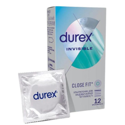 Презервативи латексні з силіконовою змазкою Durex® Inivisible (ультратонкі) упаковка 12 шт
