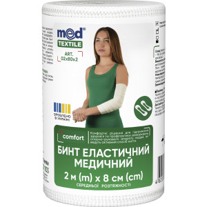 Бинт медичний еластичний MedTextile стрічковий середньої розтяжності 2,0мx8см