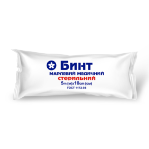 Бинт марлевий медичний стерильний 5м х 10см, ТМ"Віола"