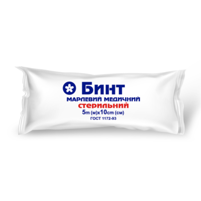 Бинт марлевий медичний стерильний 5м х 10см, ТМ"Віола"