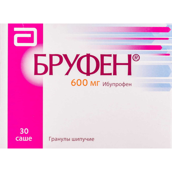 БРУФЕН гранули шипучі 600 мг саше №30