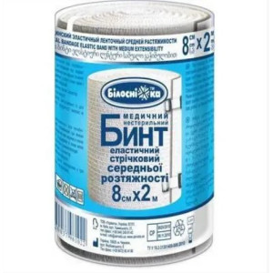 Бинт медичний еластичний БІЛОСНІЖКА стрічковий середньої розтяжності 2,0мх8см