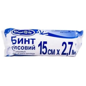 Бинт гіпсовий медичний нестерильний 15cм х 2,7м, БІЛОСНІЖКА