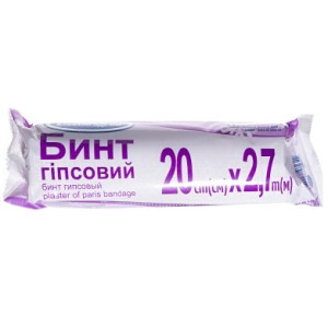 Бинт гіпсовий медичний нестерильний 20cм х 2,7м, БІЛОСНІЖКА