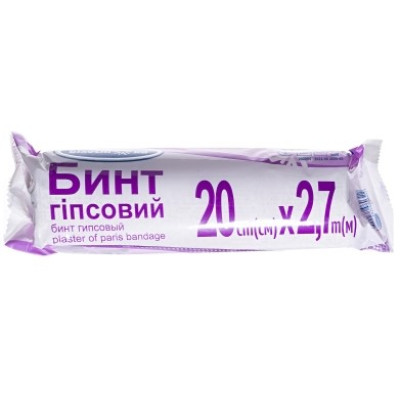 Бинт гіпсовий медичний нестерильний 20cм х 2,7м, БІЛОСНІЖКА