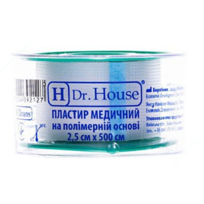 Пластир медичний Dr.House (Доктор Хаус) 2,5х500см на полімерній основі в пластиковому футлярі, 1 шт