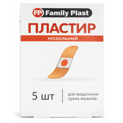 Пластир мозольний FP Family Plast  20х60мм на тканинній основі, 5 шт
