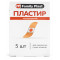 Пластир мозольний FP Family Plast  20х60мм на тканинній основі, 5 шт