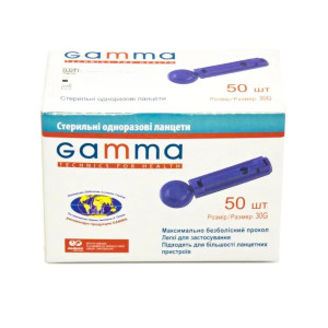Ланцети для глюкометра GAMMA (Гамма) 30G стерильні одноразові для проведення аналізу рівня цукру в крові розмір голки 30G №50