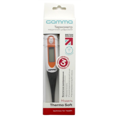 Термометр медичний електронний GAMMA (Гамма) Thermo Soft з гнучким наконечником