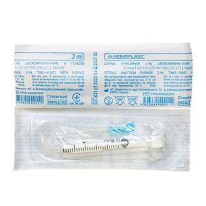 Шприц ін`єкційний HEMOPLAST 2 мл 3-компонентний з однією голкою 23G (0,6 х 25 мм) 1 шт