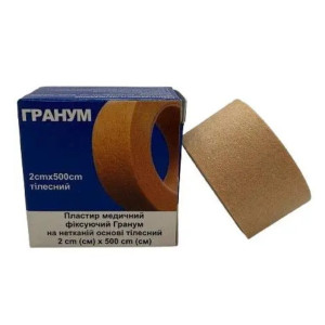 Пластир медичний котушковий Гранум 2х500см на нетканій основі тілесний, 1 шт