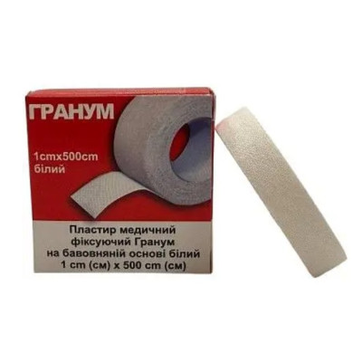Пластир медичний котушковий Гранум 1х500см тканій основі білий 1 шт