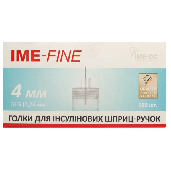 Голки для інсулінових шприц-ручок Ime-fine Universal G31 (0,26 x 4 мм) стерильні, 100 шт