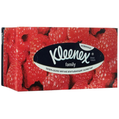 Серветки косметичні паперові КЛІНЕКС (KLEENEX) Family Малина (2 шари) №150
