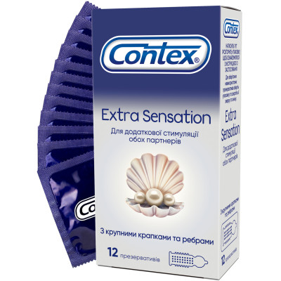 Презервативи латексні з силіконовою змазкою Contex Extra Sensation (з крупними крапками та ребрами) упаковка 12 шт