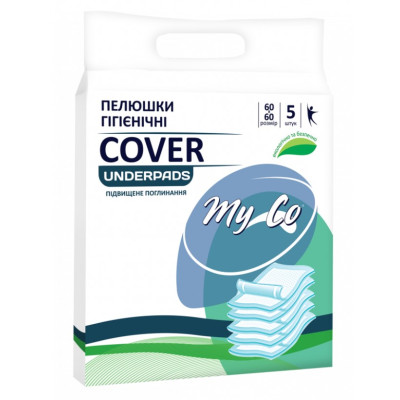Пелюшки гігієнічні одноразові MyCo Cover вбираючі 60х60см 5 шт