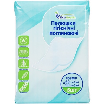 Пелюшки гігієнічні одноразовіі Ecohealth (Екохел) вбираючі 60х90см 5 шт