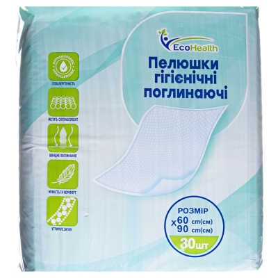 Пелюшки гігієнічні одноразові Ecohealth (Екохел) вбираючі  60х90см 30 шт