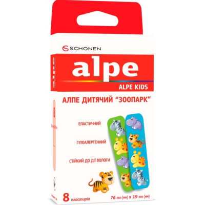 Пластир дитячий АЛПЕ  76х19мм "Зоопарк", 8 шт