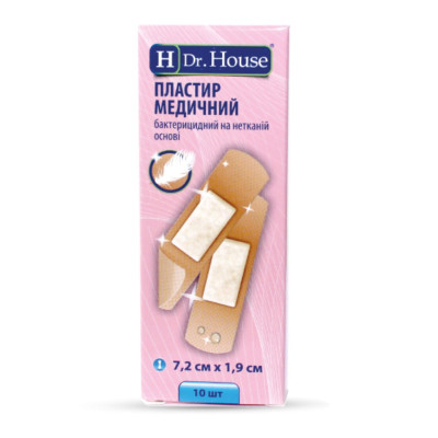 Набір пластирів медичних Dr.House (Доктор Хаус) 1,9х7,2см бактерицидних на нетканій основі, 10 шт