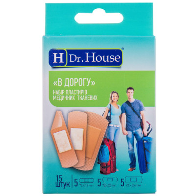 Набір пластирів медичних Dr.House (Доктор Хаус) "В дорогу" 72х19мм-5шт,72х25мм-5шт,72х35мм-5шт бактерицидних на тканій основі, 15 шт