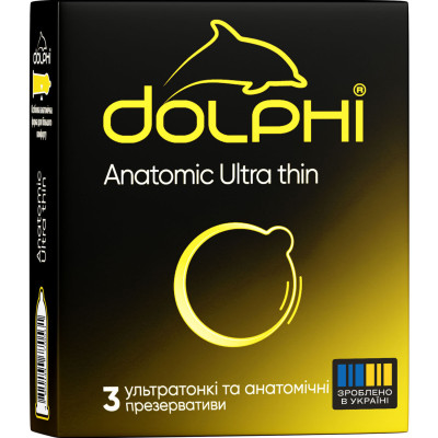 Презервативи латексні ДОЛФІ (DOLPHI) Анатомічні надтонкі упаковка 3 шт
