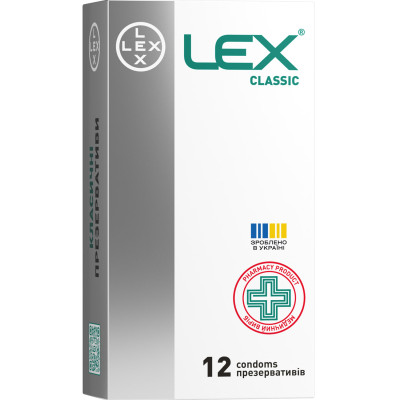 Презервативи латексні з силіконовою змазкою LEX (Лекс) Classic класичні 12 шт