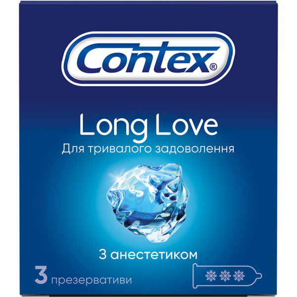 Презервативи латексні з силіконовою змазкою Contex Long Love (з анестетиком) упаковка 3 шт