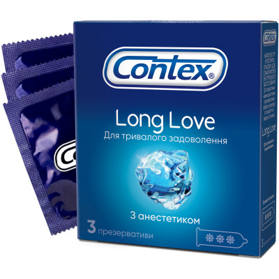 Презервативи латексні з силіконовою змазкою Contex Long Love (з анестетиком) упаковка 3 шт