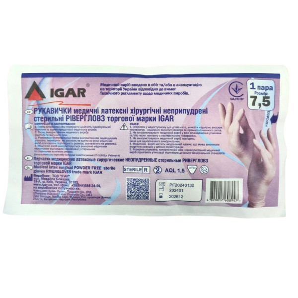 Рукавички хірургічні стерильні ІГАР (IGAR) RiverGloves латекс неприпудрені білі розмір М (7,5), 1 пара