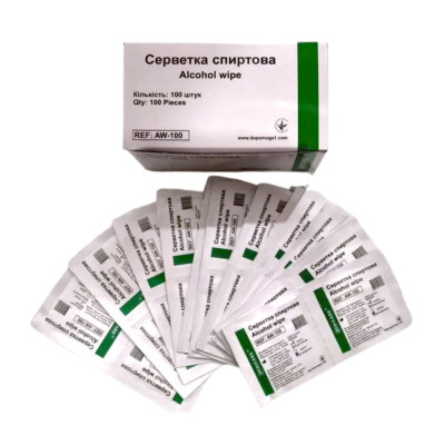 Серветки спиртові Medicare (Медікеа) медичні 6,5x3 см №100