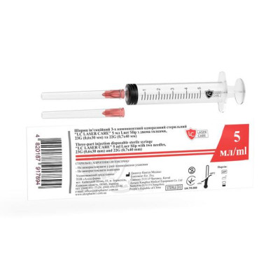 Шприц ін`єкційний МР MedPlast 5 мл Луєр (Luer) 3-компонентний стерильний з двома голками 23G (0,6 х 32мм) та 22G (0,7х38мм) 1 шт