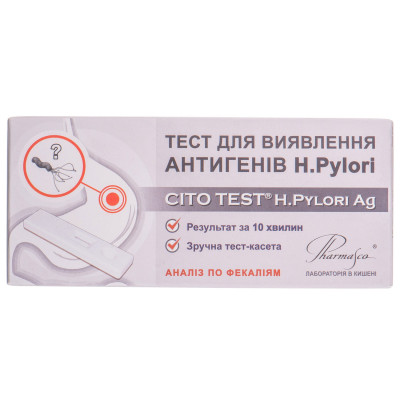 Експрес-тест Cito Test H.Pylori Ag  для діагностики хелікобактерної інфекції, якісного виявлення антигенів H. pylori (фекалії) №1