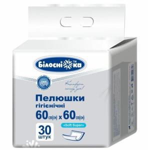 Пелюшки гігієнічні одноразові БІЛОСНІЖКА Soft  Super вбираючі 60х60см 30 шт