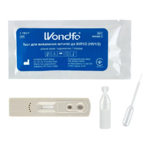 Тест Wondfo для виявлення антитіл до ВІЛ 1/2 (HIV 1/2) W006-C №1