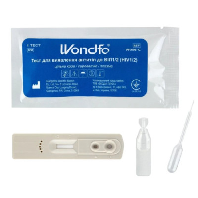 Тест Wondfo для виявлення антитіл до ВІЛ 1/2 (HIV 1/2) W006-C №1