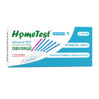 Тест-смужка HOME TEST для визначення овуляції 9682 №5+1